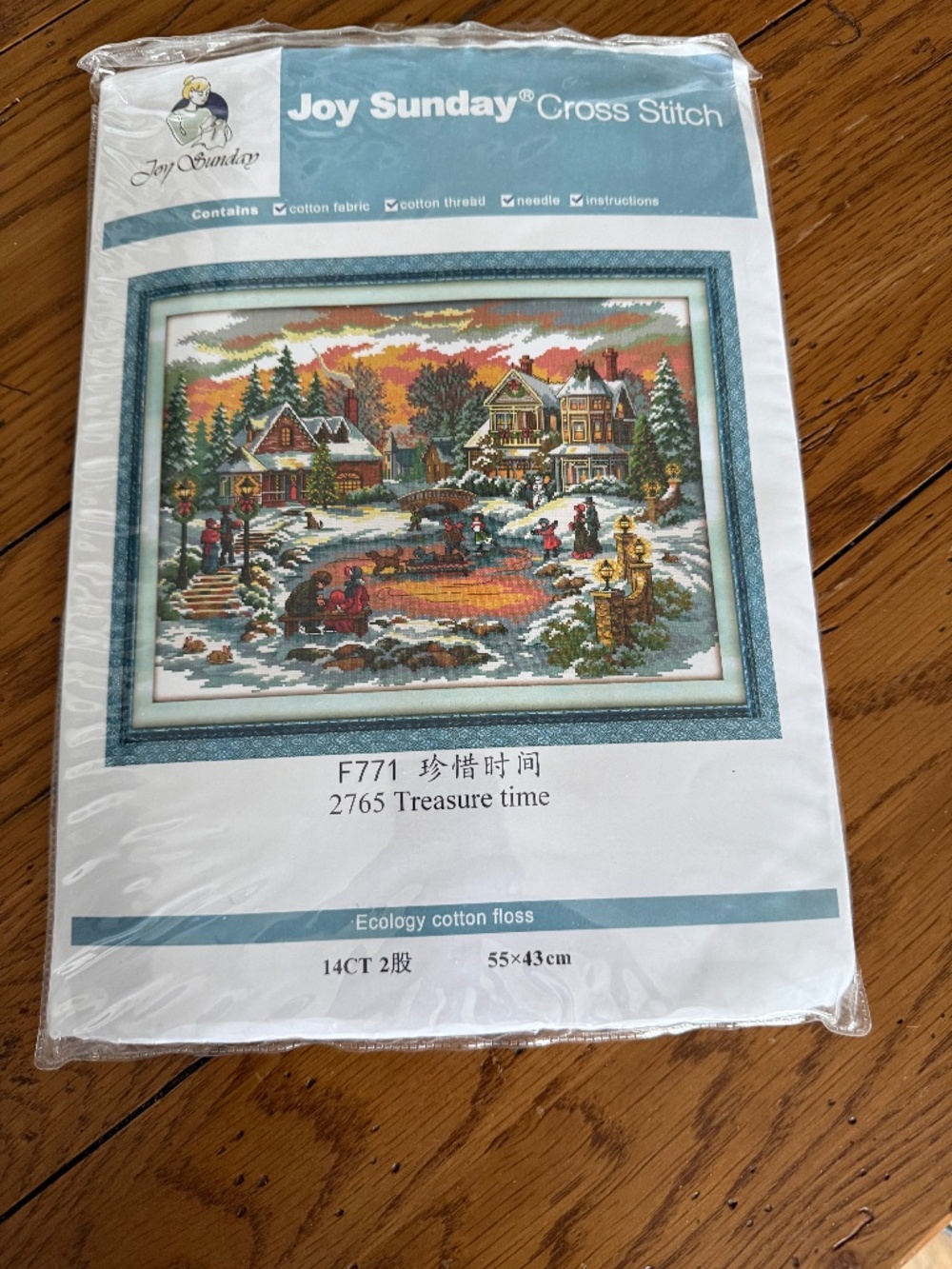 Treasure Time Christmas  14 Count Aida Joy Sunday Cross Stitching Kit New